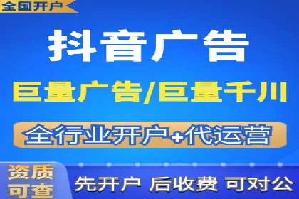 实战经验分享：百度推广代运营公司合作技巧