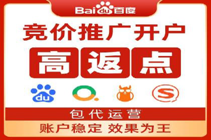 行业领先企业的信息流广告投放策略揭秘